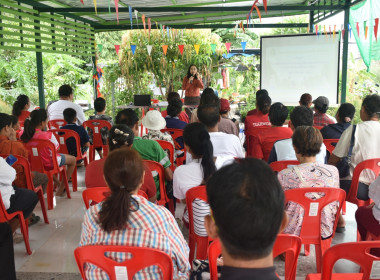 **ศูนย์ฯ 1 จัดโครงการสหกรณ์ รัฐ คนละครึ่ง พึ่งพิงกัน ... พารามิเตอร์รูปภาพ 3